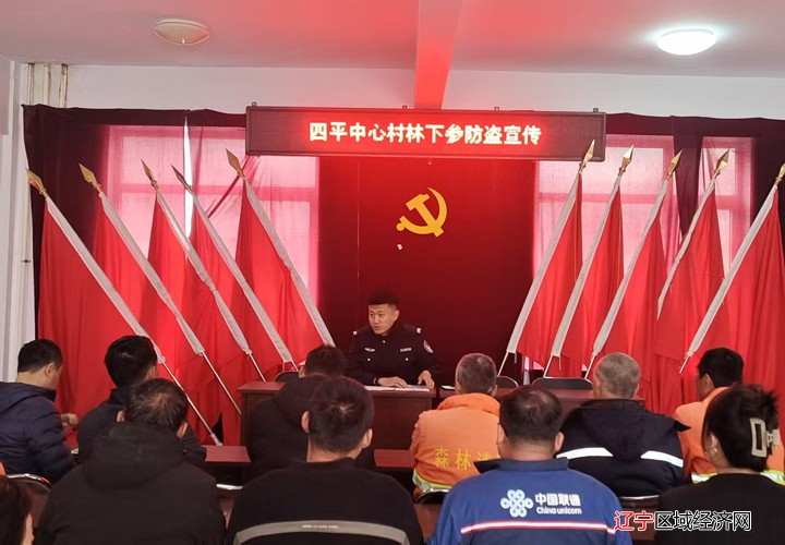 微信图片_20250328111637
