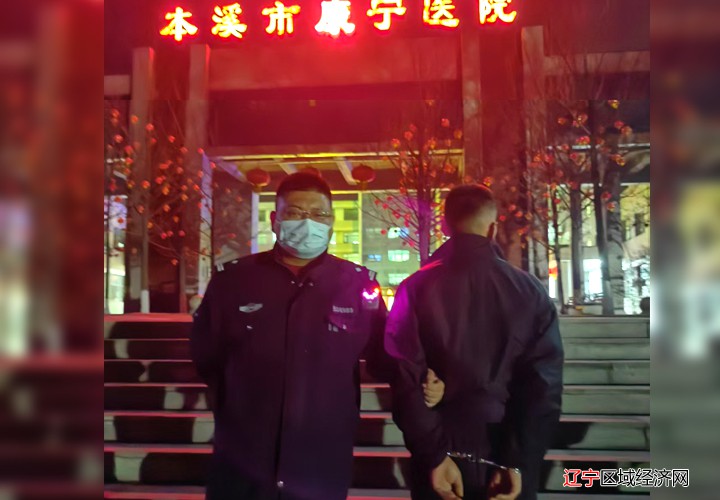 微信图片_20250328153130