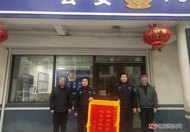微信图片_20250328084544