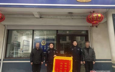 五女山派出所为代驾司机寻回电动车