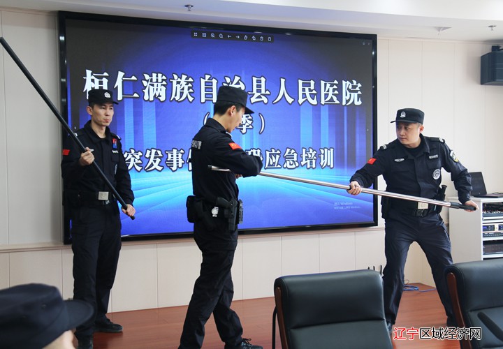 微信图片_20250401150952