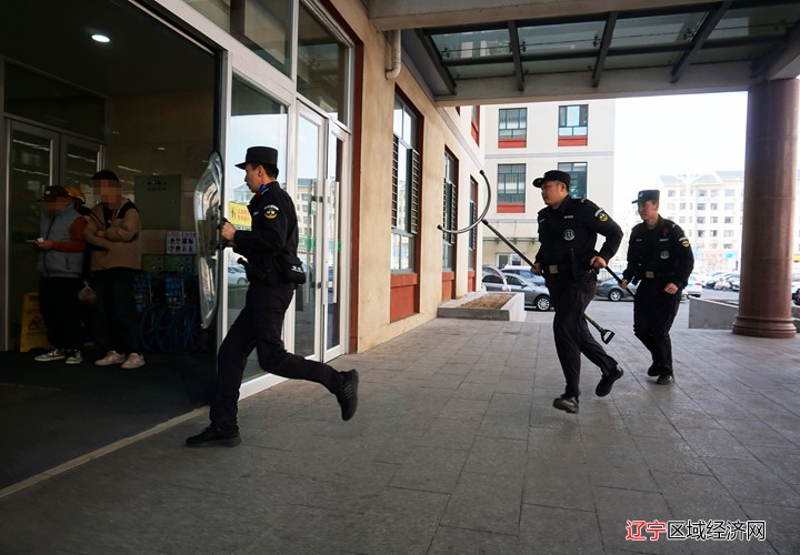 微信图片_20250401151036