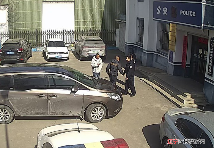 找到手机感谢