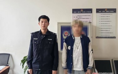 桓仁派出所抓获一名吸毒人员