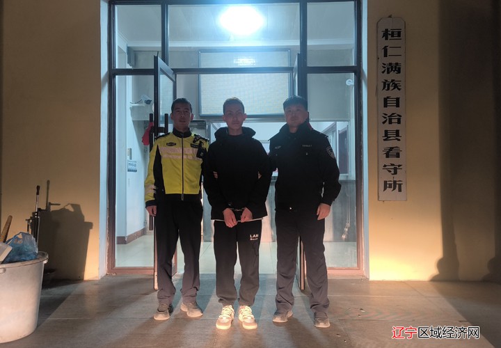 微信图片_20250412172357