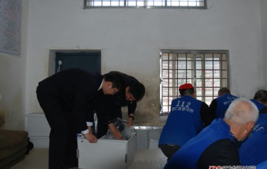 桓仁监管大队开展安全大检查