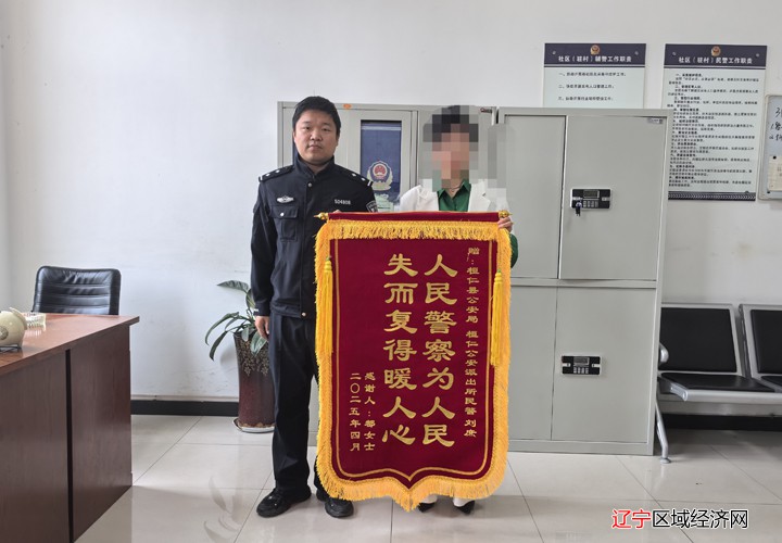 金子图片2