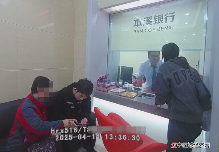 暴风截图202558191867343