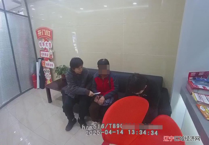 暴风截图202558191823375