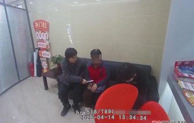 “警银联动”，预警劝阻拦截网诈资金90余万元