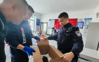 桓仁民警携手救助国家二级保护动物
