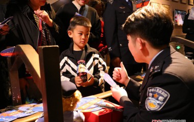 桓仁公安开展主题警营开放活动