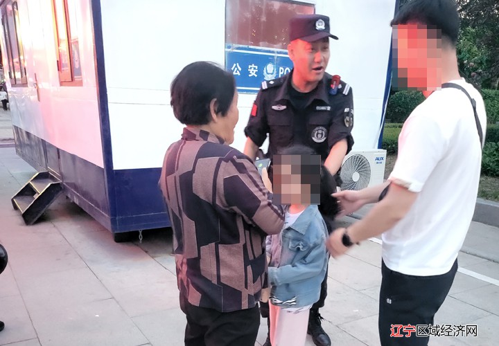 救助儿童1