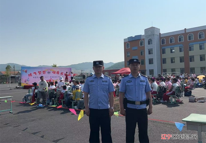 现场安保