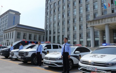 桓仁县公安局举行警用车辆发放仪式