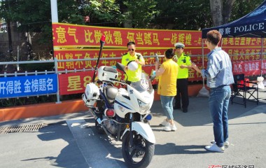 桓仁交警5分钟“狂飙”助考生顺利赴考
