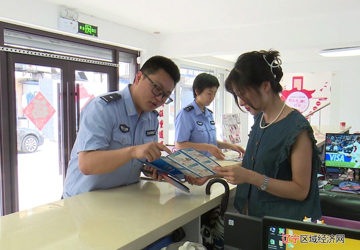 20250626反诈中心到滨江社区开展反诈宣传活动 (7)
