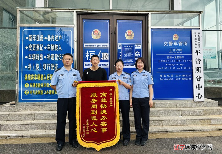 微信图片_20250630151750