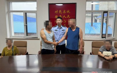 黑沟派出所化解一起邻里纠纷