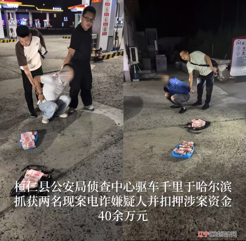 微信图片_20250723164931