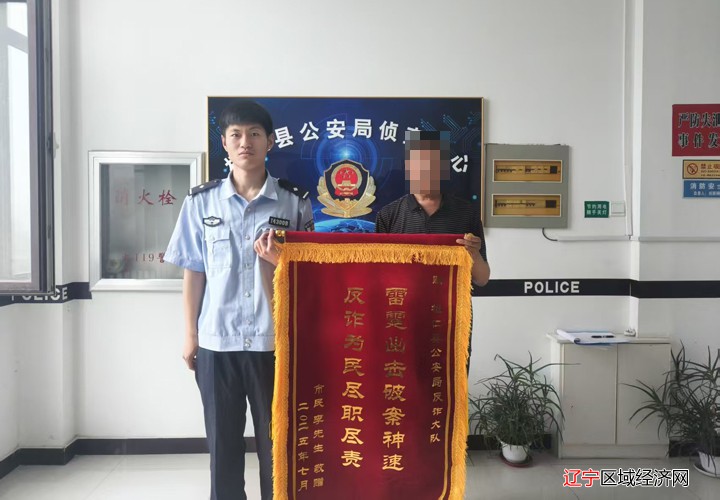 微信图片_202507231653024