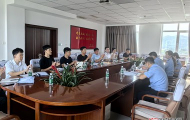 桓仁县公安局召开新招录民警培训会