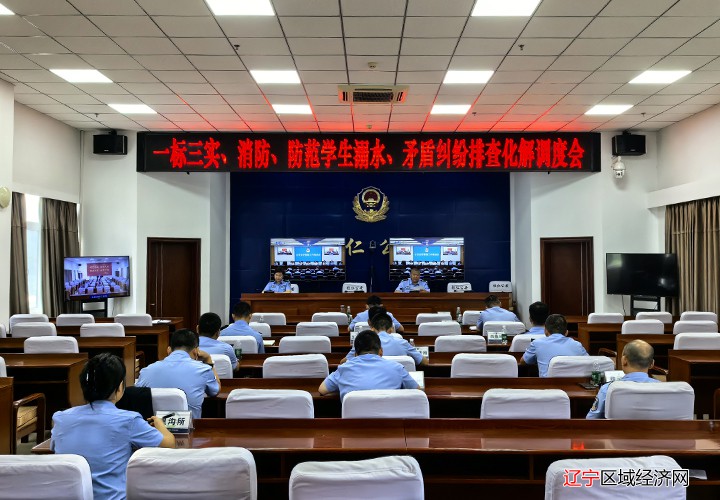 微信图片_20250723080803