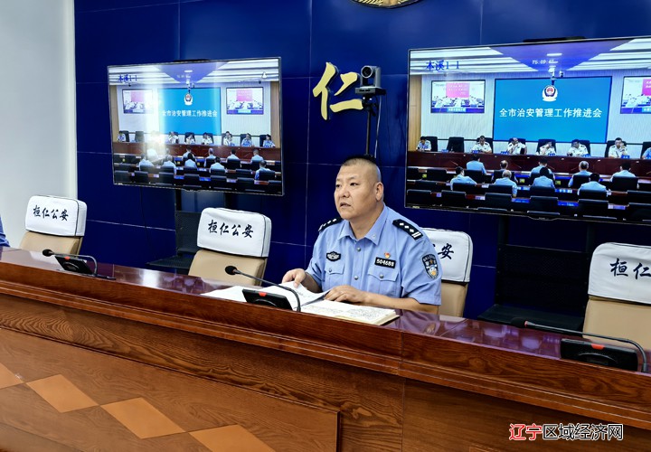 微信图片_20250723080804