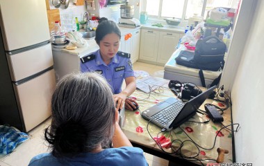 桓仁新警服务群众“零距离”