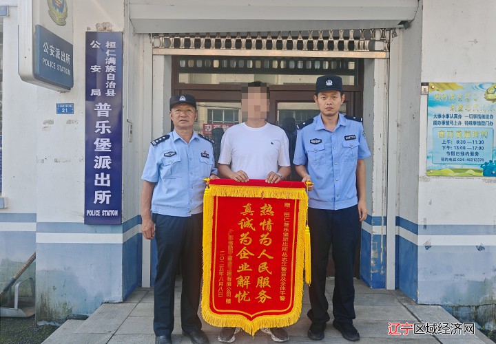微信图片_20250818110230