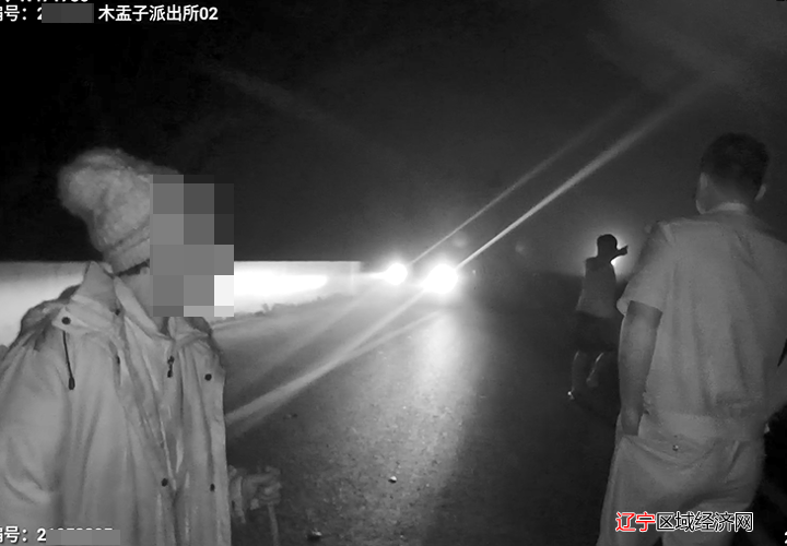 图片1_看图王