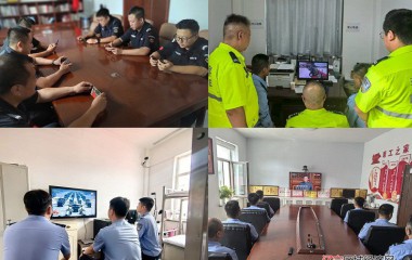 桓仁公安组织收看抗战胜利80周年大会