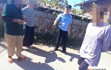 女孩负气离家藏匿，古城派出所紧急搜寻