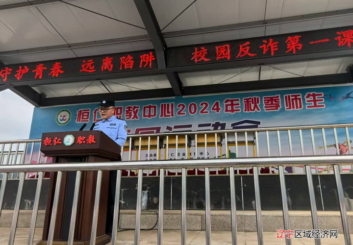 微信图片_20250909164245_10_4