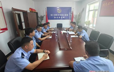全力打击环境资源和食品药品领域违法犯罪