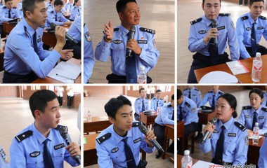 桓仁县公安局开展重走抗联路党日活动