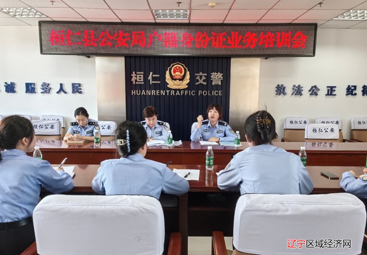 微信图片_20250928092837