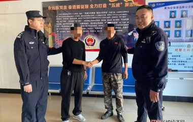 黑沟派出所及时化解邻里纠纷