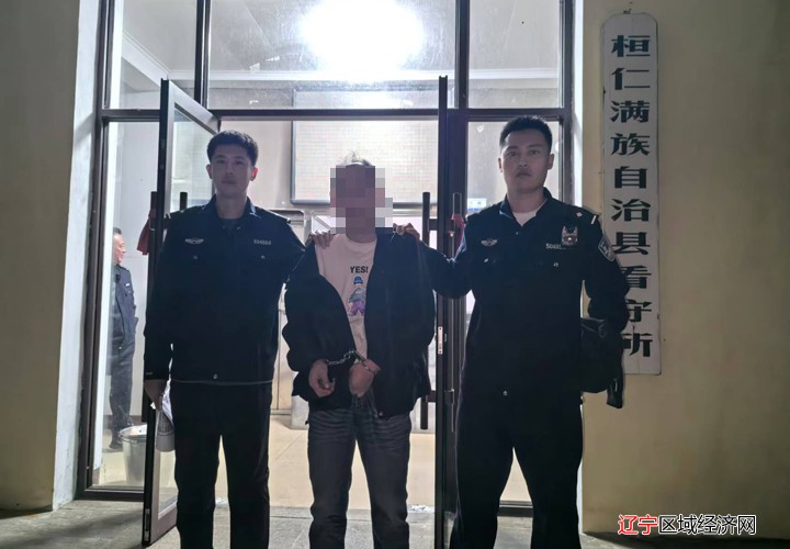 微信图片_20251011145301