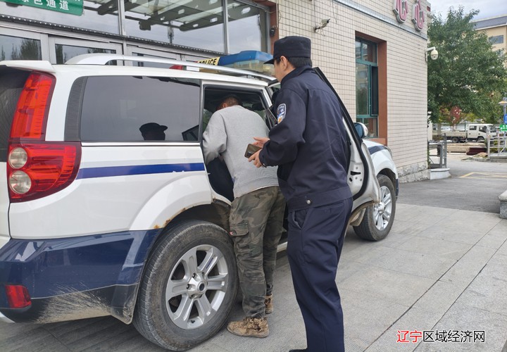 微信图片_20251009093113_139_2