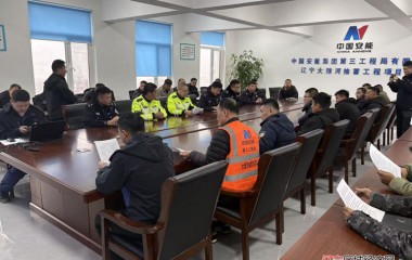 八里甸子派出所联合开展冬季安全专题培训