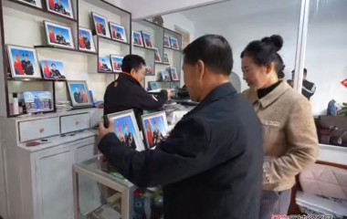 桓仁公安为退休老民警欢度重阳节