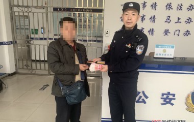 民警不懈走访寻回游客遗失钱包