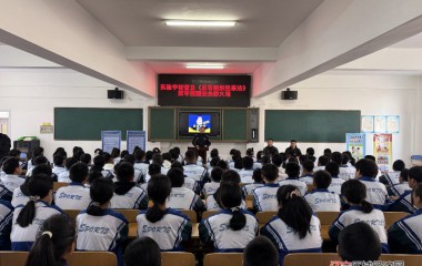 桓仁县公安局联合开展校园宣传活动