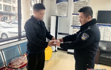 民警调解化纠纷
