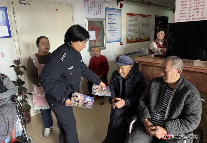 微信图片_20251119095923_151_22