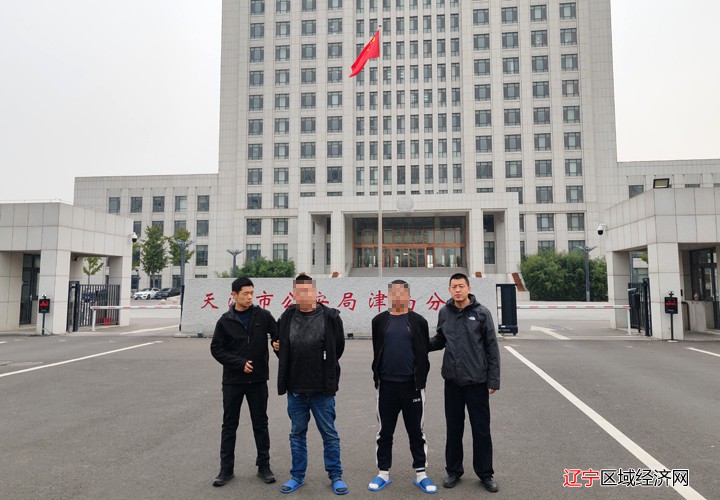 微信图片_20251107164506_14_5