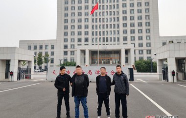 桓仁公安深挖线索破获电诈案中案