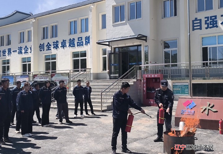 微信图片_20250521102325