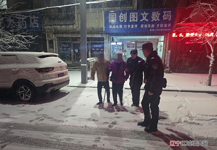 微信图片_20251211102413_157_13